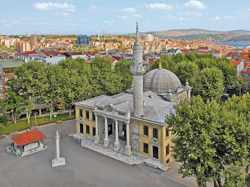 NİŞANTAŞI MAÇKA